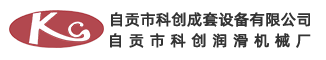 自貢仿真恐龍模型,機(jī)電昆蟲(chóng)生產(chǎn)廠(chǎng)家,玻璃鋼雕塑模型定制,彩燈、花燈制作廠(chǎng)商,三合恐龍定制工廠(chǎng)